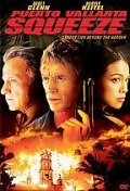 Бойня в Пуэрто Валларта (2003) постер