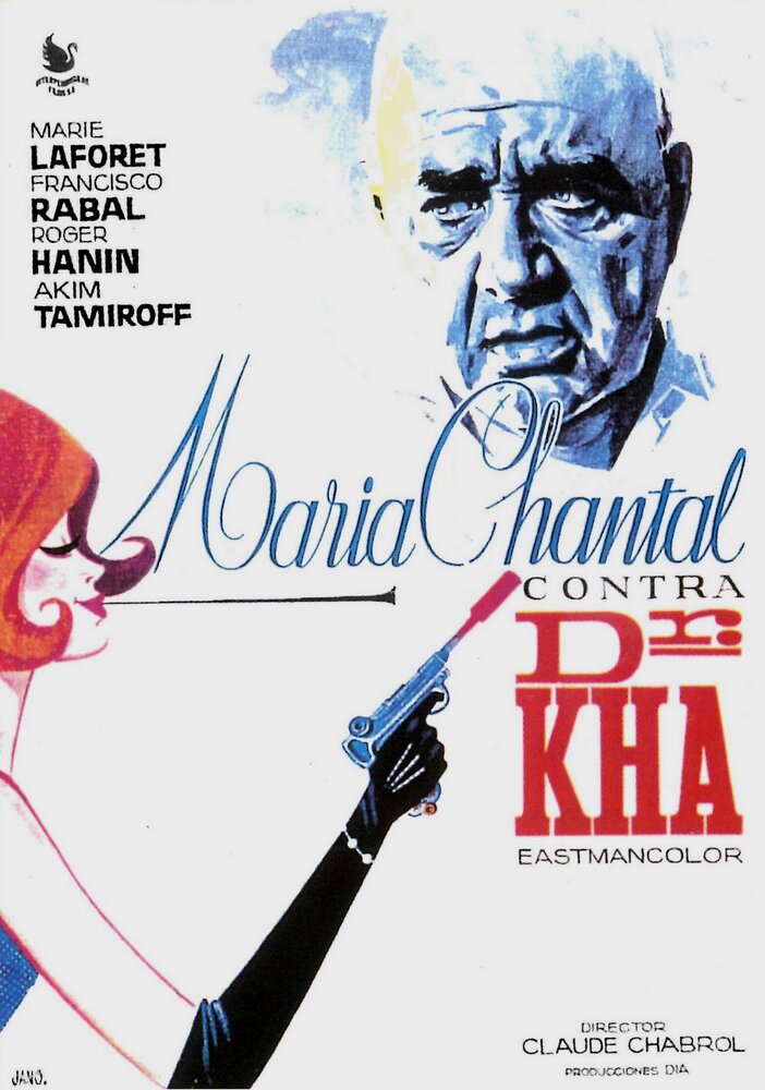 Мари-Шанталь против доктора Ха (1965) постер