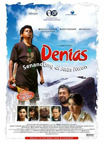 Denias, Senandung di atas awan (2006)