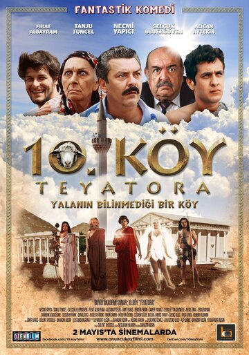 10. Köy Teyatora (2014)